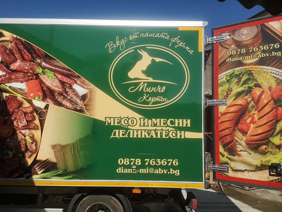 285012884_435076675286629_2001480753836167911_n